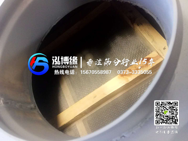 篩網(wǎng)材質(zhì)如何影響直排篩的篩分效率？