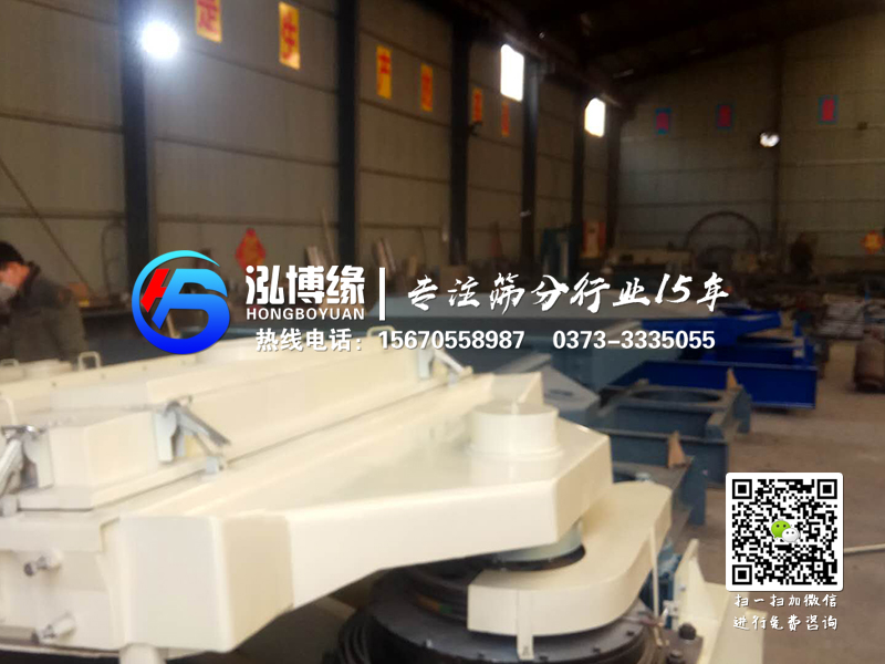 粉狀化肥使用平面回轉(zhuǎn)篩效果如何？